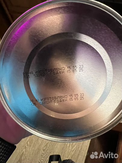 Детское молочко Similac Gold 4 с 18 мес 800 г