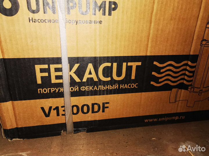 Фекальный насос unipump fekacut v1300df