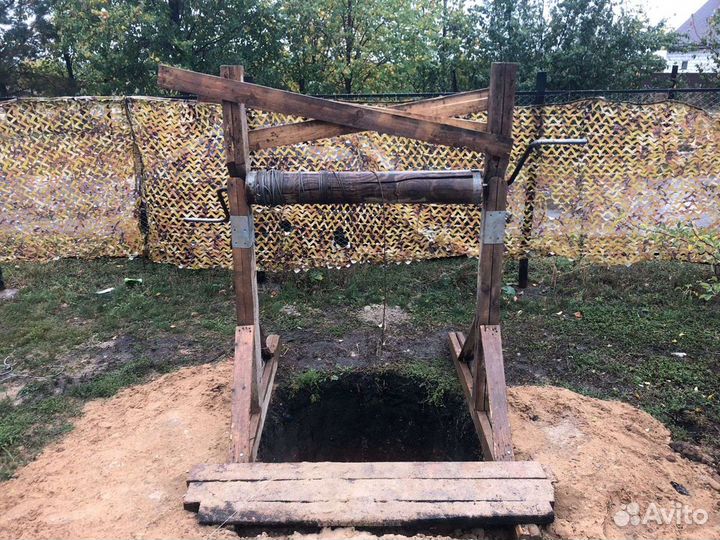 Канализация