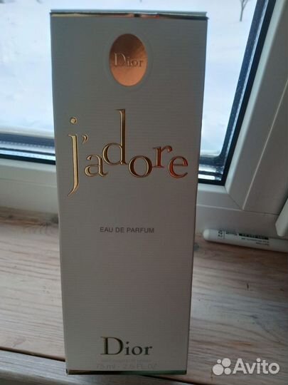 Christian Dior Jadore eau DE parfum