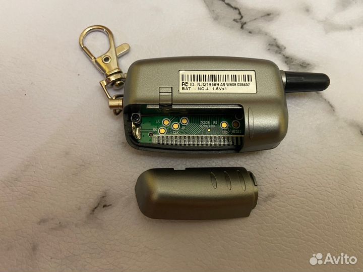 Брелок сигнализации Starline A9, A8, A6 Оригинал