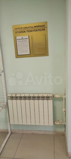 Свободного назначения, 41 м²