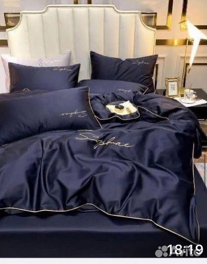 Постельное белье