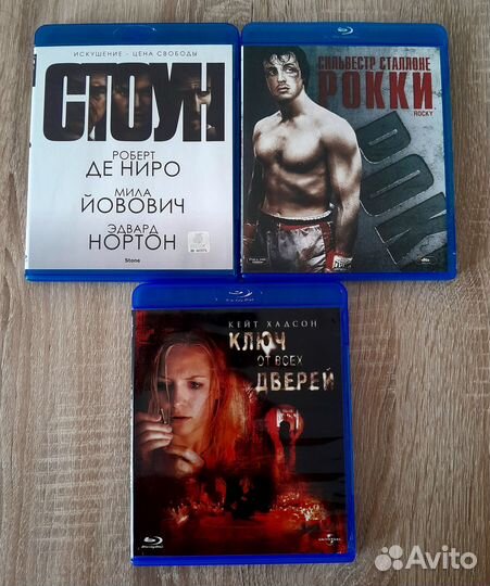 Блюрей фильмы N1
