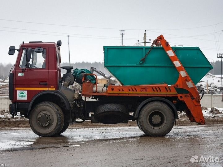 Вывоз мусора