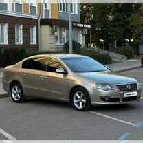 Volkswagen Passat 1.8 AT, 2008, 202 000 км, с пробегом, цена 680 000 руб.