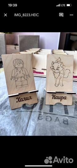 Подставка для телефона