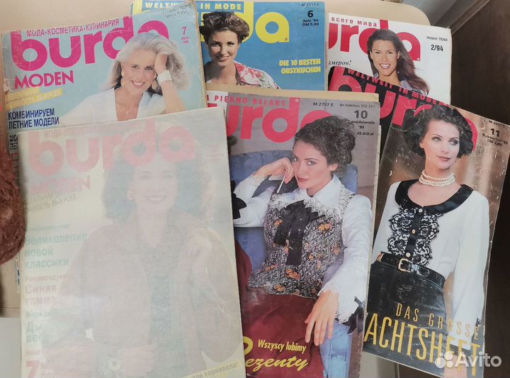 Журналы burda moden