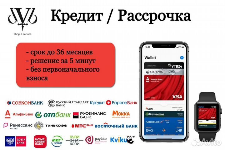 Airpods Pro 2 Gen NEW Гарантия