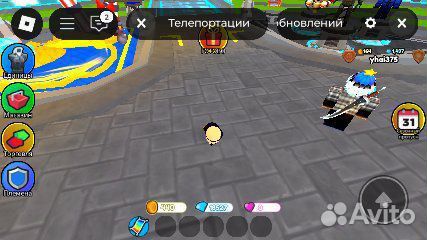 Продам 1,000 гемов в ттд