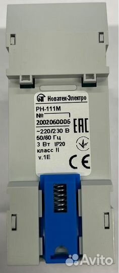Реле контроля напряжения рн-111М (220В) Новатек
