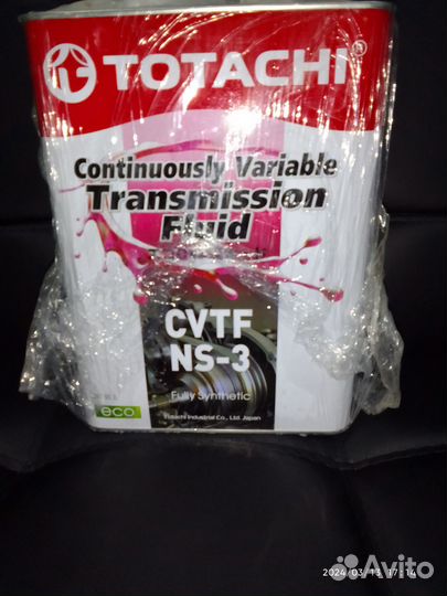Масло для вариатора ns3