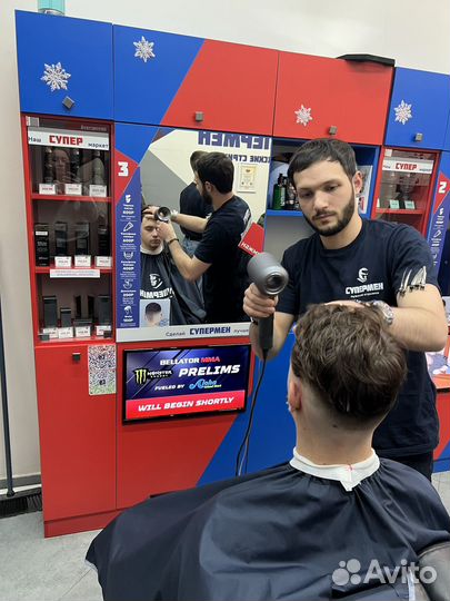 Стрижка мужская