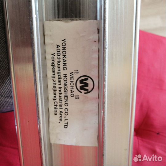 Самокат детский складной