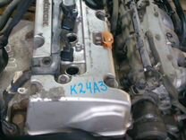 Двигатель Honda Accord VII 2.4 K24A3