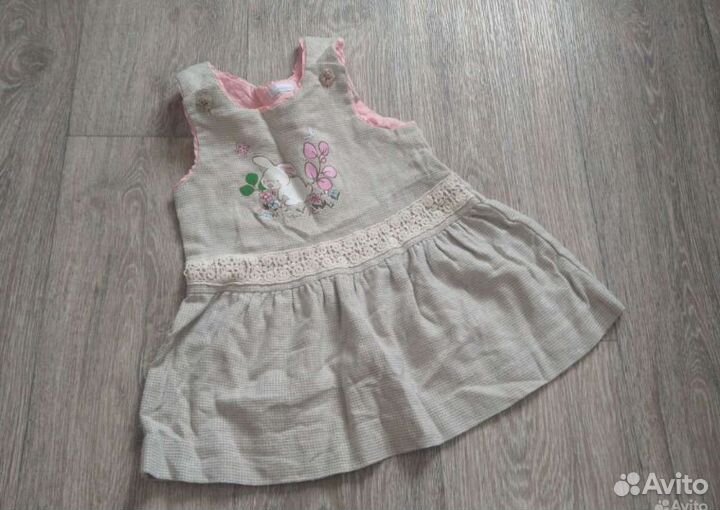 Детская одежда для девочки пакетом, 92-104р, 2-3 г