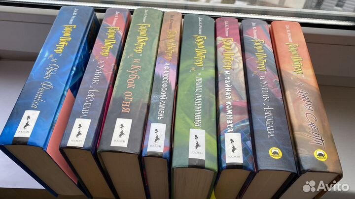 Набор книг Гарри Поттер росмэн