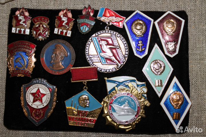 Значки, знаки-2