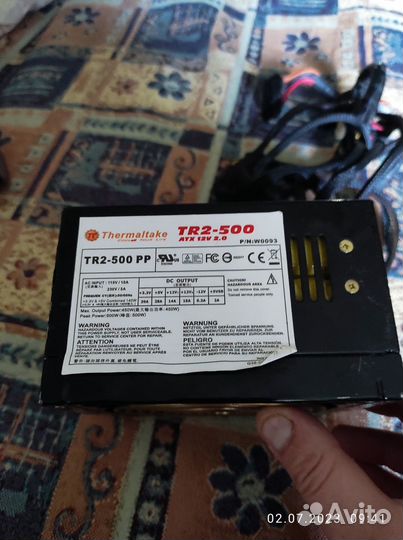 Блок питания 500w