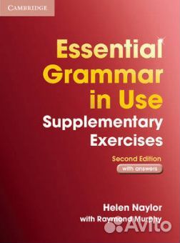 Учебник и рабочая тетрадь Essential Grammar in use