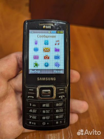 Samsung C5212