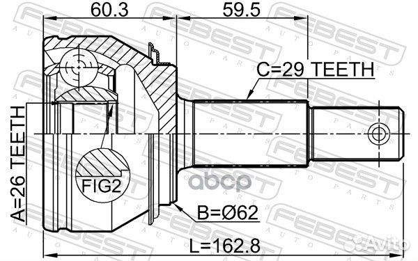 ШРУС nissan qashqai/X-trail 14- нар. 0210-T32R