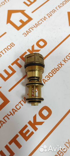 Картридж трёхходовой клапана для котла Бакси