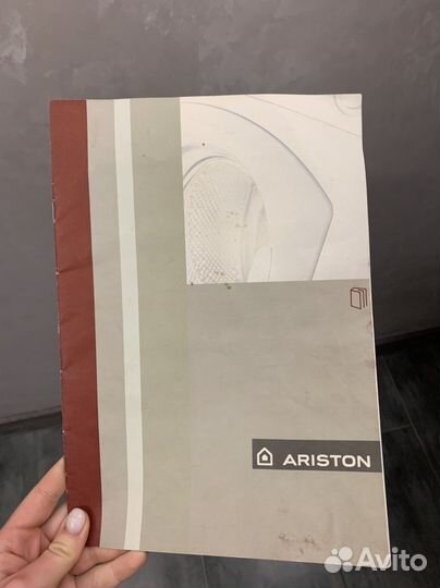 Стиральная машинка аристон avsl 100