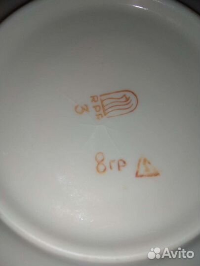 Чайный сервиз (Рига) СССР и остатки сервиза Вербил