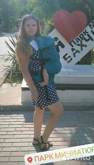 Эргорюкзак