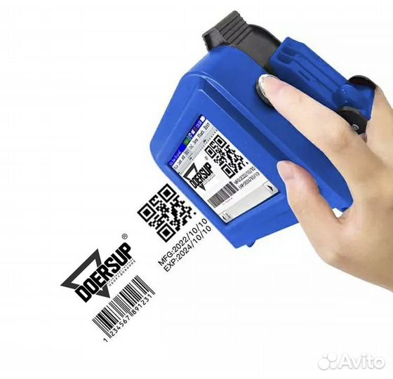 Маркиратор ручной сроков годности продуктции