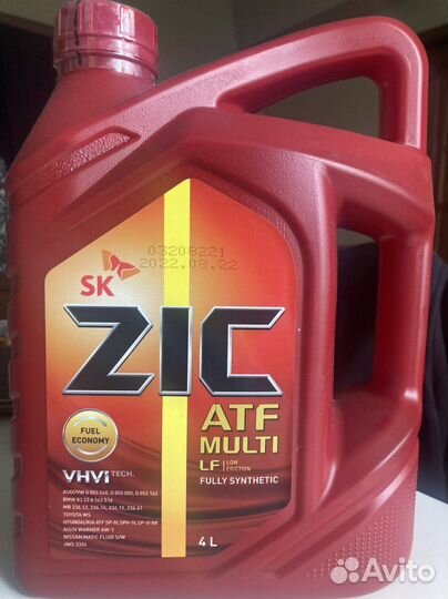 Автозапчасти Toyota RAV4