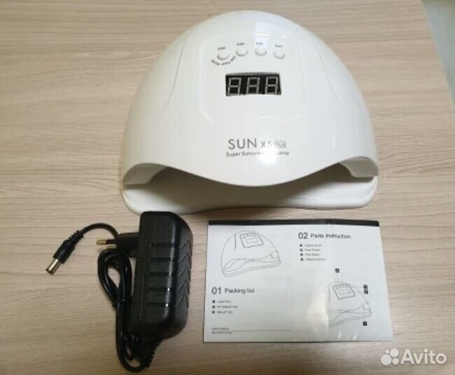Лампа для ногтей Sun X5 Plus