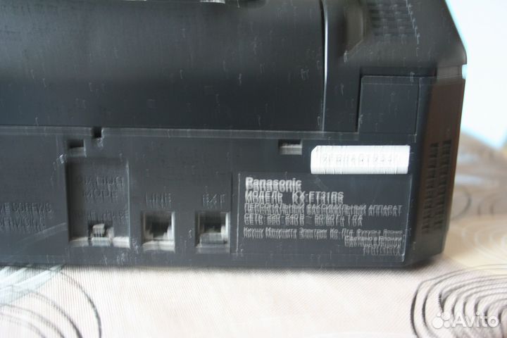 Факсимильный аппарат Panasonic KX-FT31RS