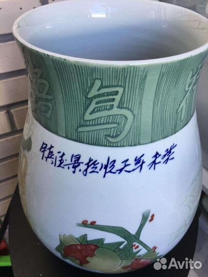 Ваза китайская напольная