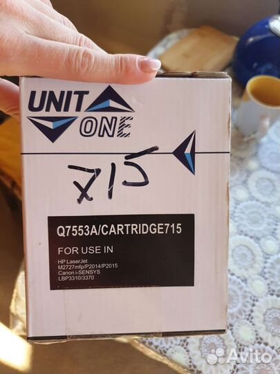 Unit ONE Q7553A/cartridge715