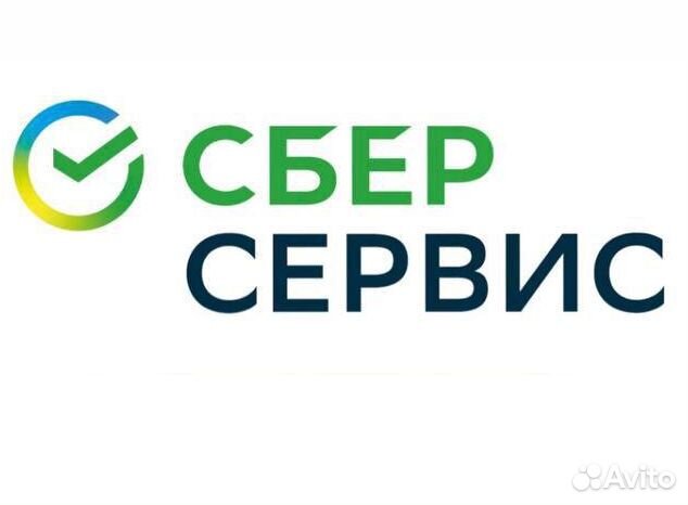 Специалист IT отдела(терминалы безналичной оплаты)