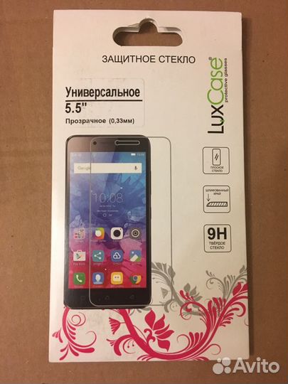 Защит.стекло новое