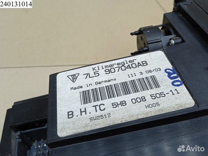 Блок управления климатической установкой Cayenne