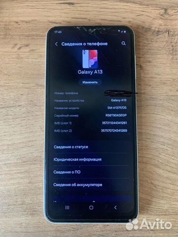 Samsung Galaxy A13, 4/64 ГБ объявление продам