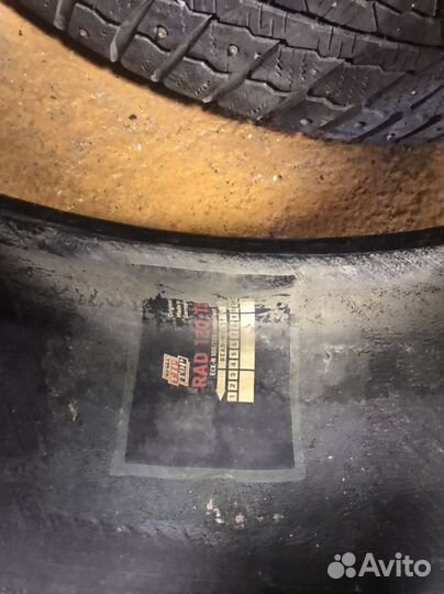 Bridgestone Blizzak Ice 225/40 R18 88F