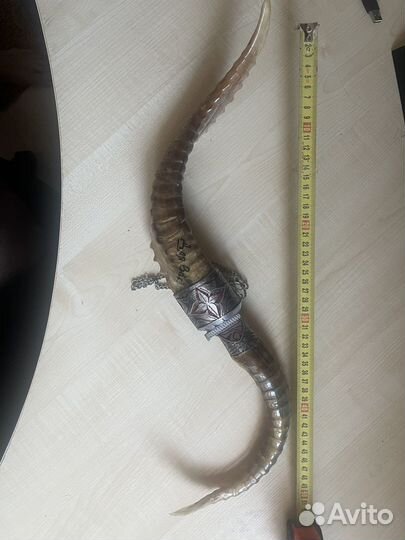 Коллекционный нож