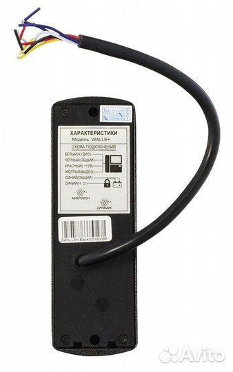 Вызывная панель Tantos уличная