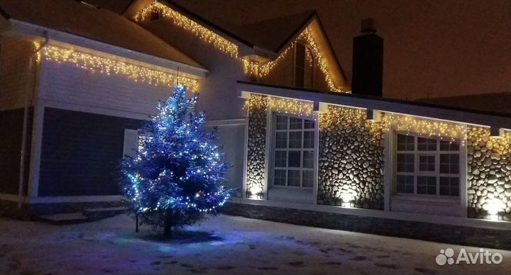 Гирлянда уличная / бахрома