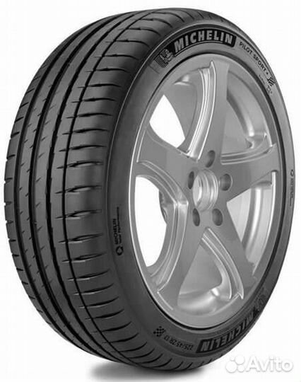 Michelin Pilot Sport 4 225/45 R17 91W