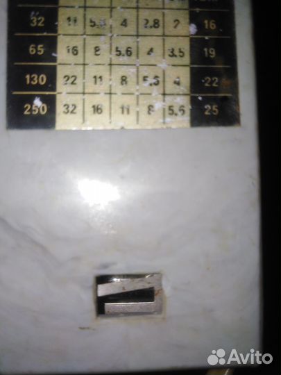 Фотовспышка сэф- 3