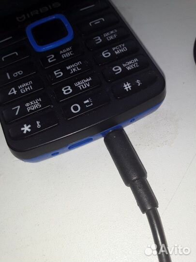 Полноразмерная универсальная гарнитура SmartBuy