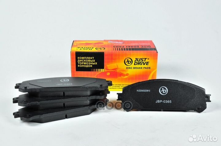 Колодки тормозные, передние D2316 JBP0365 Just