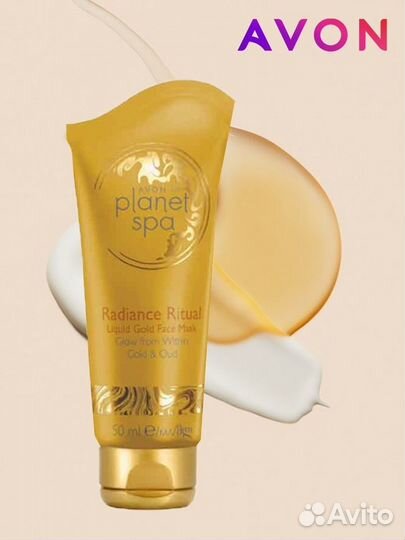 Avon SPA Соль д/ванн, Маска д/лица, Дет.спрей клуб