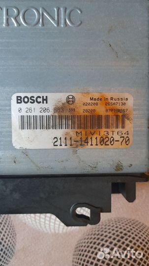 Бортовой компьютер на ваз 21099